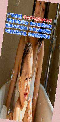 商南捐卵医院管理门市部
